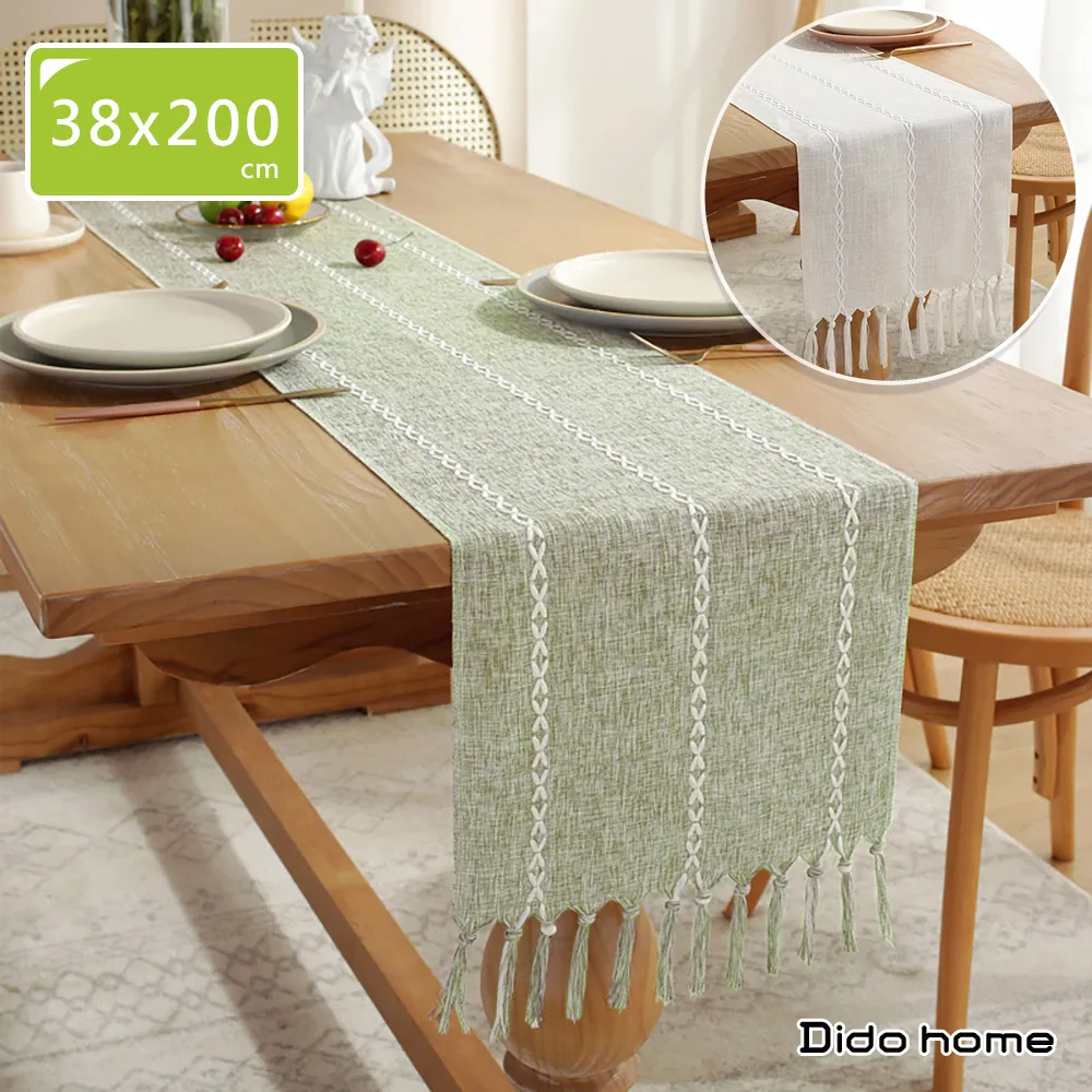 【Dido home】加厚立體植絨 可機洗衛浴吸水地墊-40*60(HM309) 歷史價格詳細信息