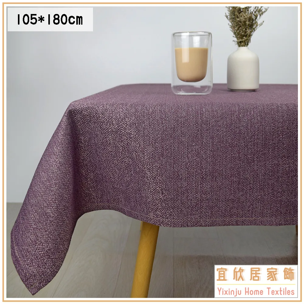 大珠光花語垃圾桶/紙林-9.5L(3色可選) 歷史價格詳細信息