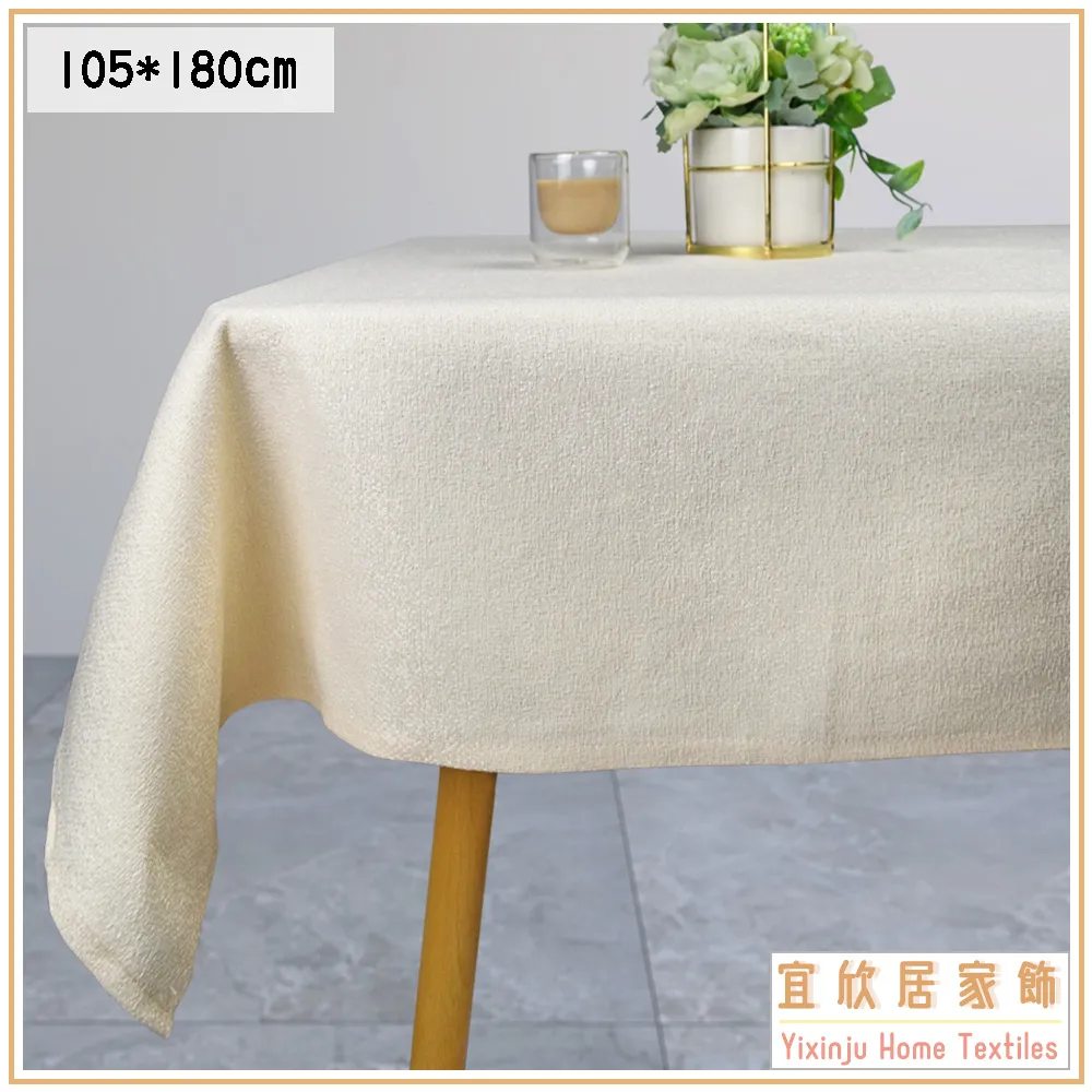 大珠光花語垃圾桶/紙林-9.5L(3色可選) 歷史價格詳細信息