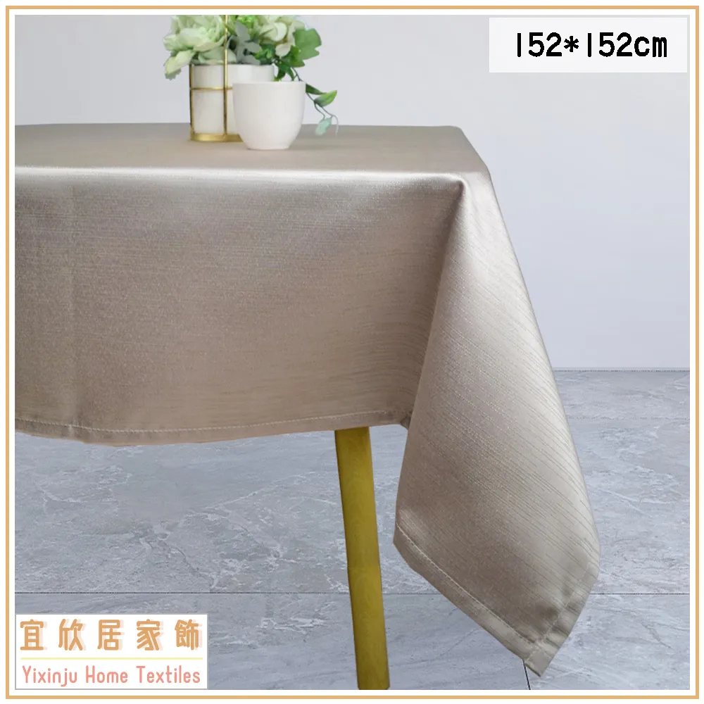 銀河*卡其152*152cm/防潑水精緻珠光桌巾【宜欣居傢飾】 歷史價格詳細信息