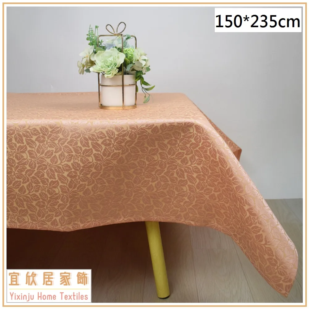 春曉*米150*150cm/超防潑水/防汙/防焰緹花布桌巾【宜欣居傢飾】 歷史價格詳細信息