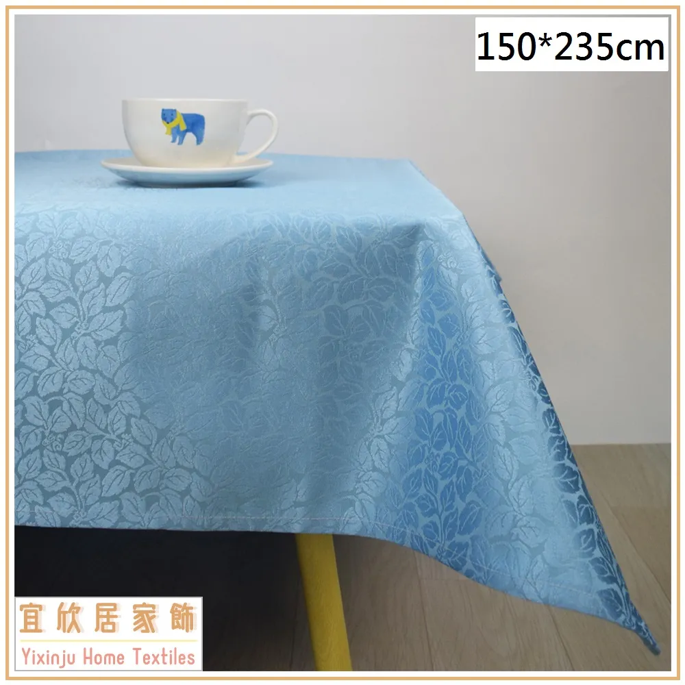 春曉*藍150*150cm/超防潑水/防汙/防焰緹花布桌巾【宜欣居傢飾】 歷史價格詳細信息