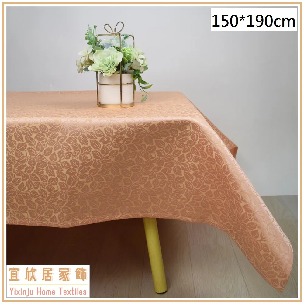 春曉*米150*150cm/超防潑水/防汙/防焰緹花布桌巾【宜欣居傢飾】 歷史價格詳細信息