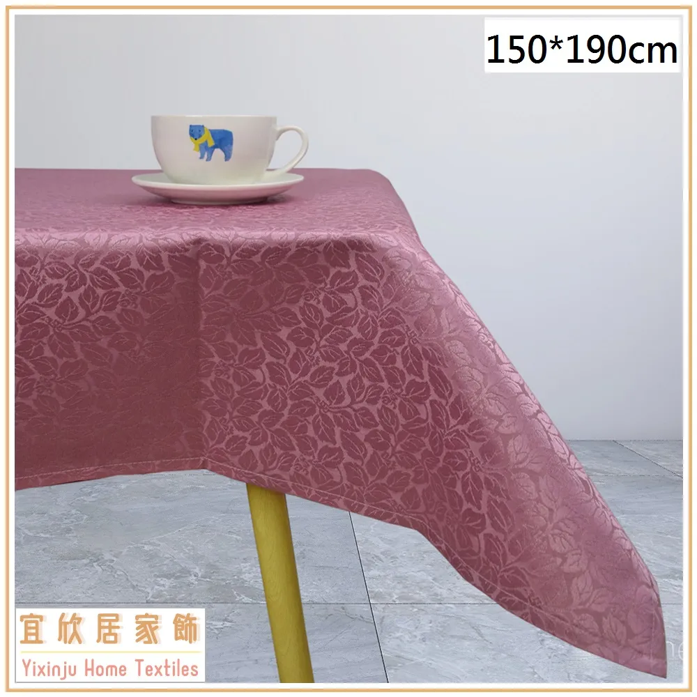 春曉*米150*150cm/超防潑水/防汙/防焰緹花布桌巾【宜欣居傢飾】 歷史價格詳細信息