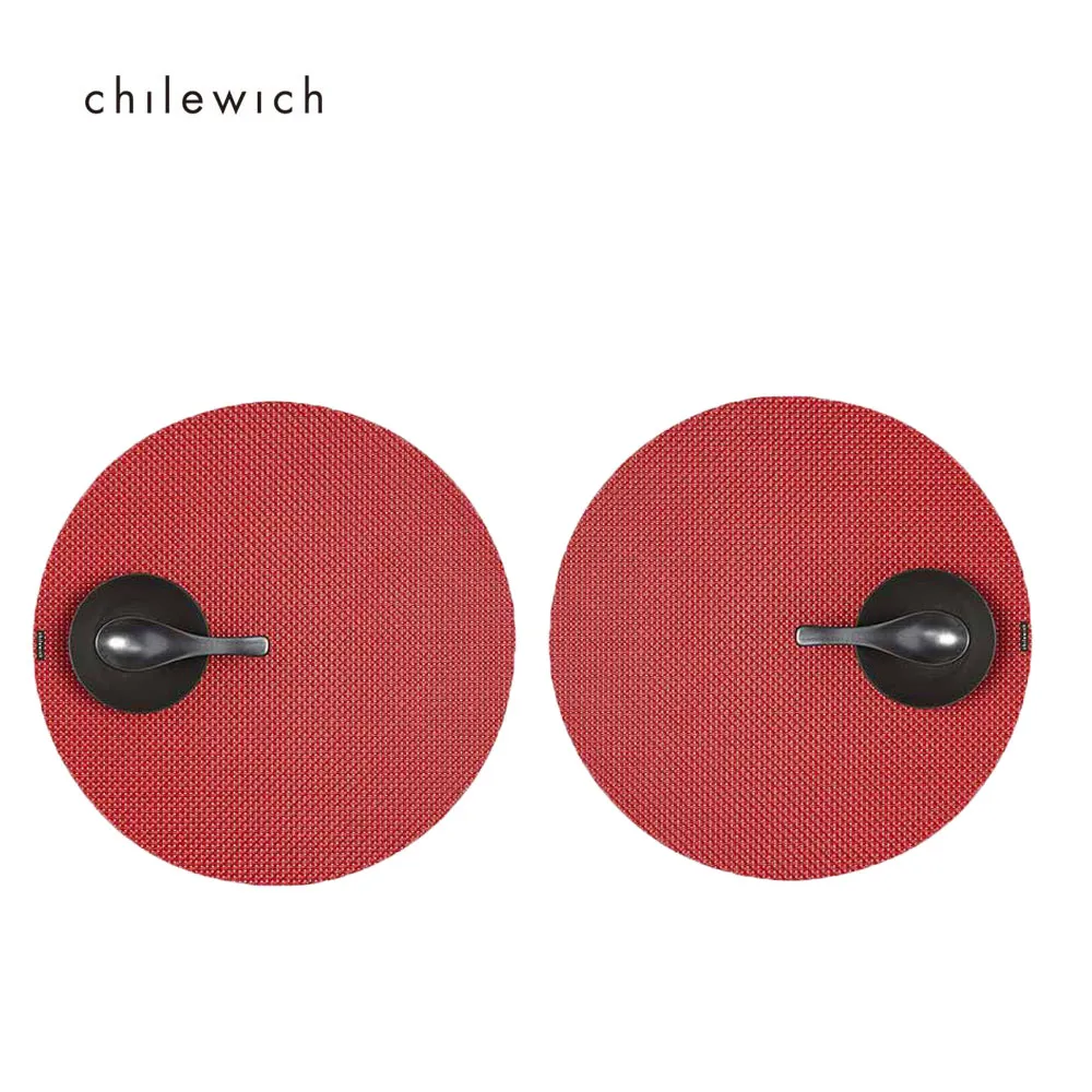 美國Chilewich細網Color Tempo系列餐墊36*48cm-漸層象牙卡其 歷史價格詳細信息