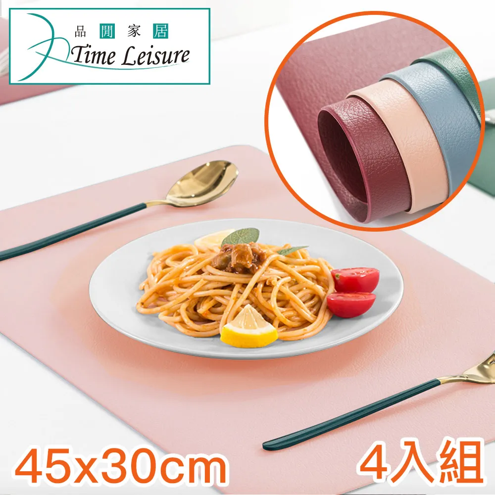 簡約北歐防水餐墊 滑鼠桌墊 簡約餐墊 午餐墊 防水餐墊 耐熱桌墊 鼠標墊 隔熱墊 書桌墊 防燙 北歐 現貨 廠商直送 歷史價格詳細信息