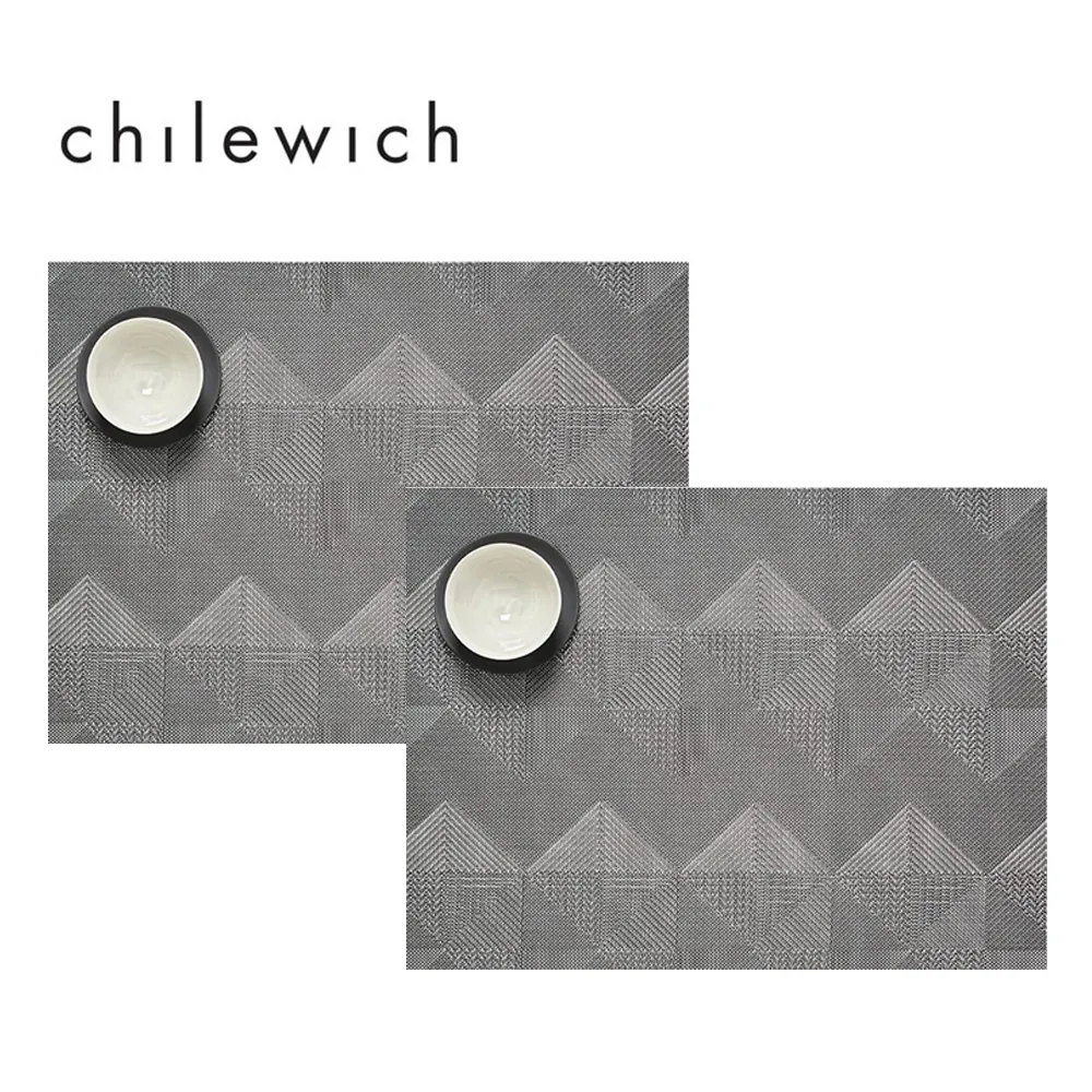 {2人的餐桌}美國chilewich花瓣Petal圓形餐墊38cm-粉白色x2 入組 歷史價格詳細信息