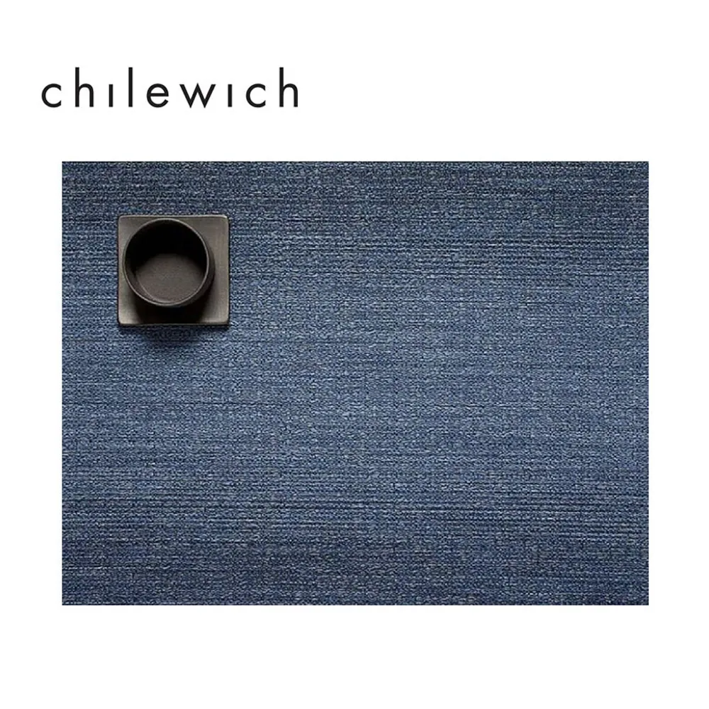 美國Chilewich-地墊46X71CM-Skinny Stripe系列-棉花糖 歷史價格詳細信息