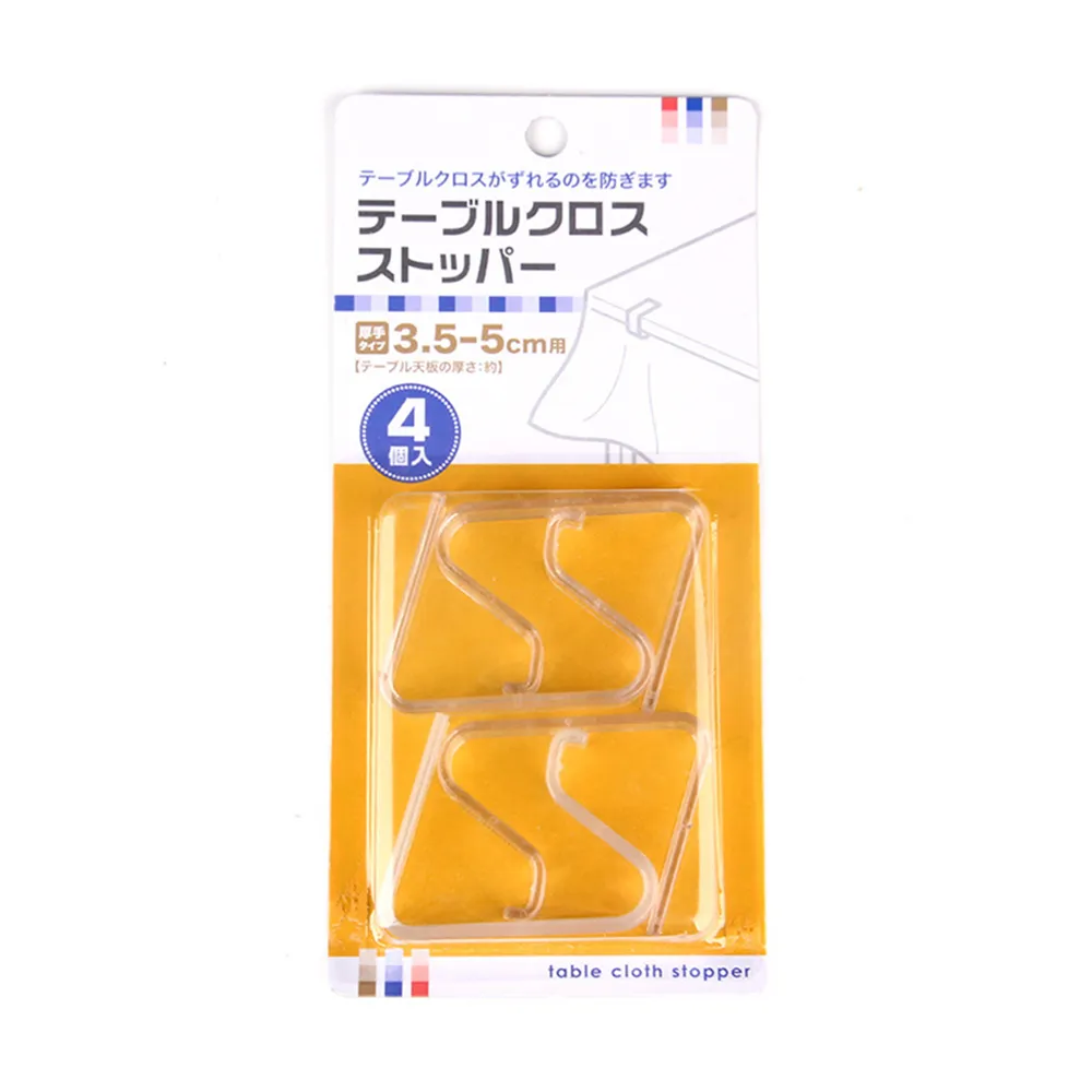 4個入/免運HB-65/大口鄉村直取式整理箱透明/整理箱/掀蓋整理箱/65L/HB65/直購價/aeiko樂天生活倉庫 歷史價格詳細信息