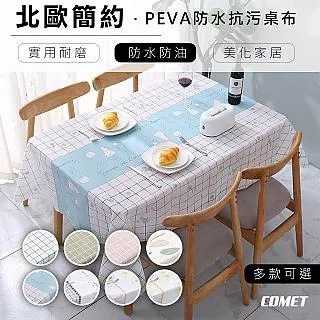 【COMET】簡約大雙層珠寶首飾收納盒(TO-BX10) 歷史價格詳細信息