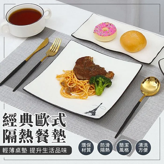 【EZlife】乾濕兩用雙對折擠水式魔術拖把(一桿二頭) 歷史價格詳細信息