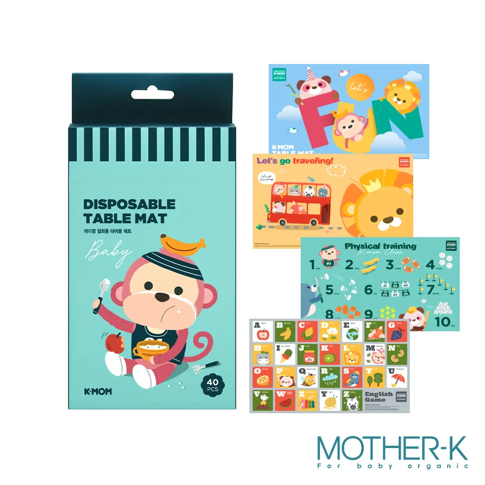 韓國MOTHER-K 拋棄式奶瓶外出吃3餐組Pro 紅灰棕紫 歷史價格詳細信息