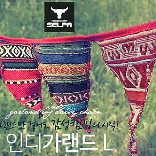 May Shop 戶外套裝野營燒烤4人餐具包【1101028038】 歷史價格詳細信息