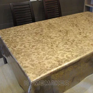 印花桌巾 (長150cmX寬137cm)_RN-TC253-T001 歷史價格詳細信息