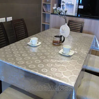 印花桌巾 (長150cmX寬137cm)_RN-TC253-T001 歷史價格詳細信息