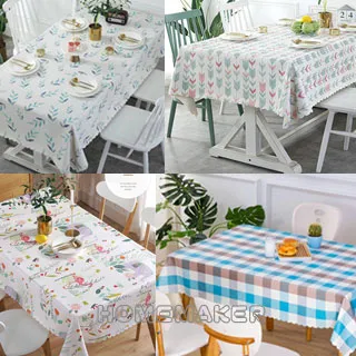 日系PU輕便斜挎袋手提電腦袋商務出差袋斜背純色韓版日韓女袋 歷史價格詳細信息