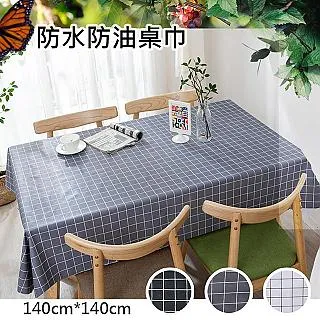 桌布巴厘紗皺布桌旗奶酪桌布歐美純色褶皺節日派對桌旗婚慶裝飾桌 歷史價格詳細信息