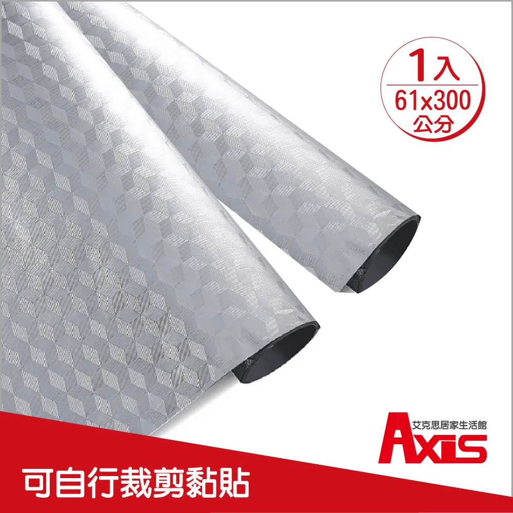 《AXIS 艾克思》可替換雙面清潔刷.馬桶刷組合包_4入組(長柄桿+泡綿) 歷史價格詳細信息