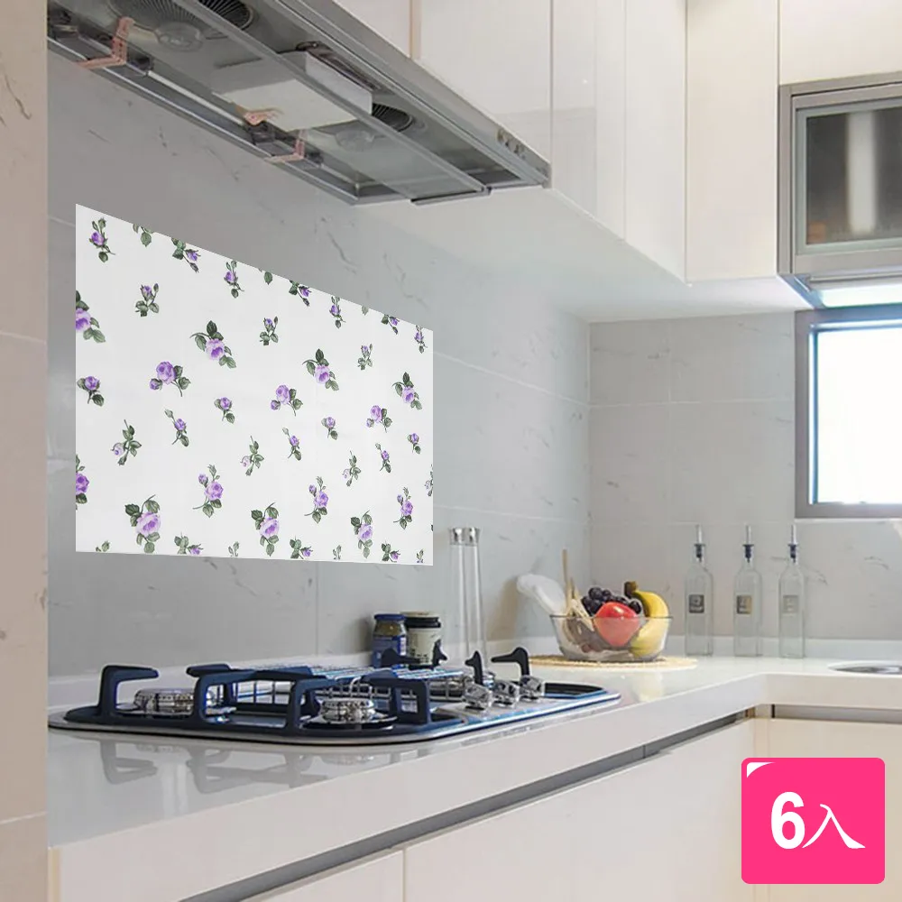 快樂廚房2-我愛精致家常菜 食尚小米 編 2014-3 北京科學技術 歷史價格詳細信息