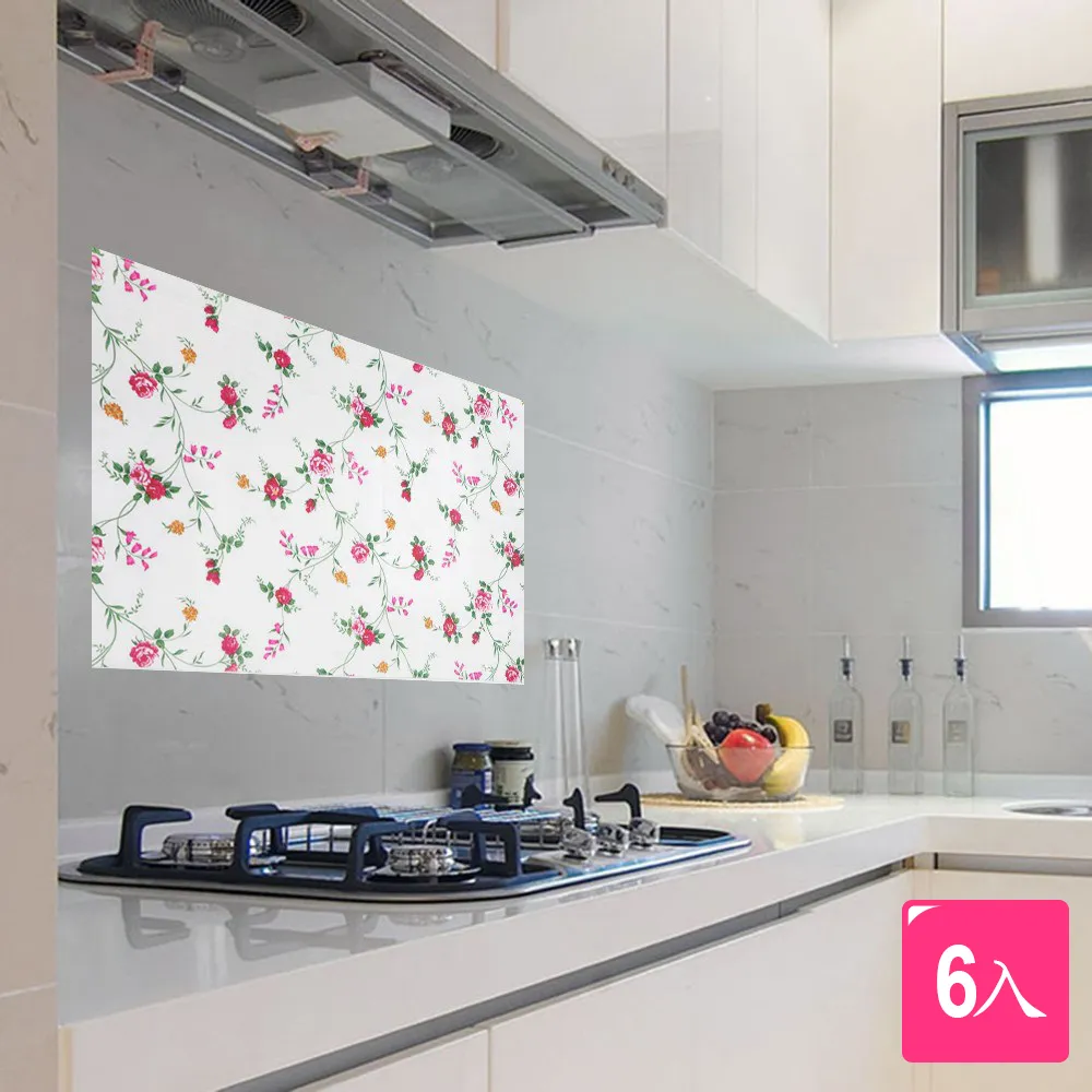 快樂廚房2-我愛精致家常菜 食尚小米 編 2014-3 北京科學技術 歷史價格詳細信息