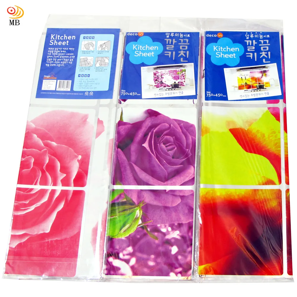 防油煙貼 鋁箔貼 防水貼 壁貼 鋁箔紙 壁紙 玻璃貼紙 鋁箔貼紙 櫥櫃墊 萌寵系列防油貼【P299】☜shop go☞ 歷史價格詳細信息