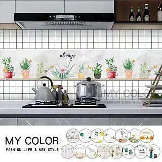 防油煙貼 鋁箔貼 防水貼 壁貼 鋁箔紙 壁紙 玻璃貼紙 鋁箔貼紙 櫥櫃墊 萌寵系列防油貼【P299】☜shop go☞ 歷史價格詳細信息