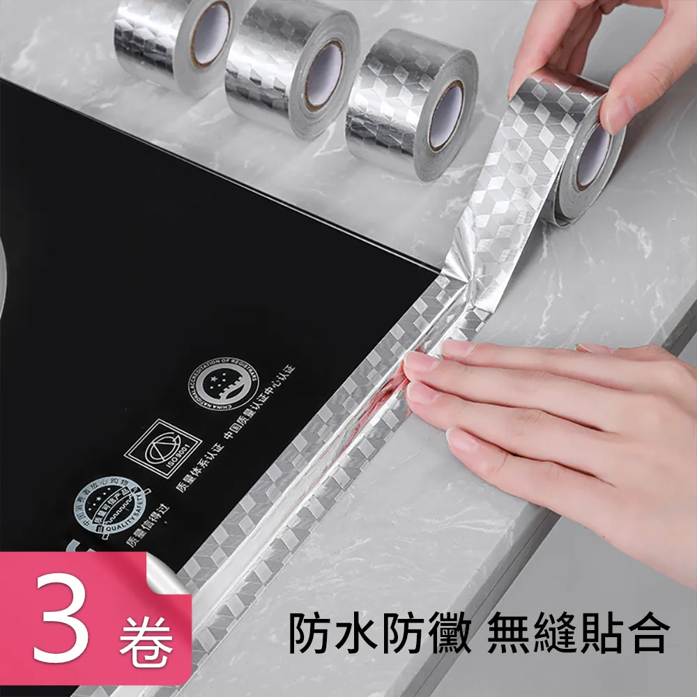 【荷生活】矽膠防滑廚房防燙提盤夾 省力好夾耐高溫防燙碗夾-2入 歷史價格詳細信息