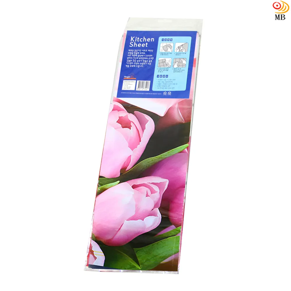 月陽防燙鍋夾蟹腳鉗取碗夾(7109) 歷史價格詳細信息