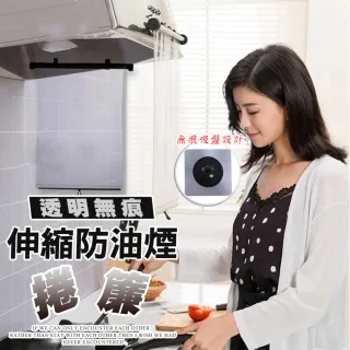 透明防水伸縮透明自拍杆帶卡槽 適用於gopro 潛水 運動相機水晶杆 歷史價格詳細信息