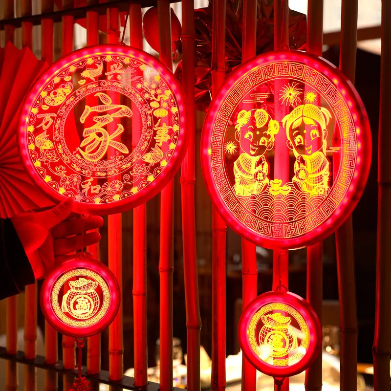 過新年彩燈福字閃燈串掛件LED龍燈籠春節元旦氛圍裝飾品場景佈置 歷史價格詳細信息