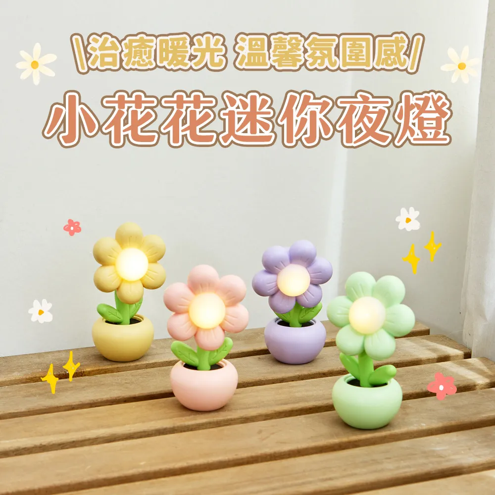 O'Pretty 歐沛媞 小幽靈氣墊粉撲(5.3X6.8cm)-粉/黃/咖【美麗購】 歷史價格詳細信息