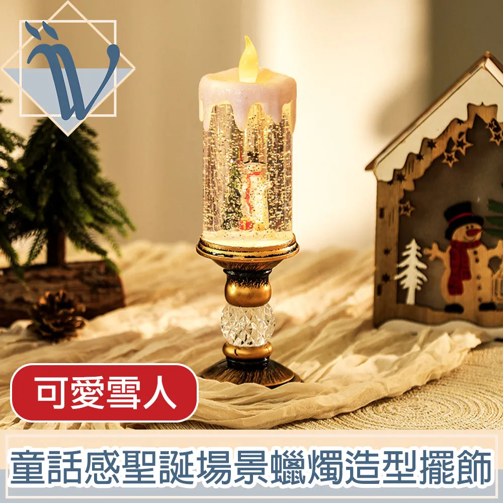 Viina 雪中柔情．絨毛鏈帶雪靴-棕 歷史價格詳細信息