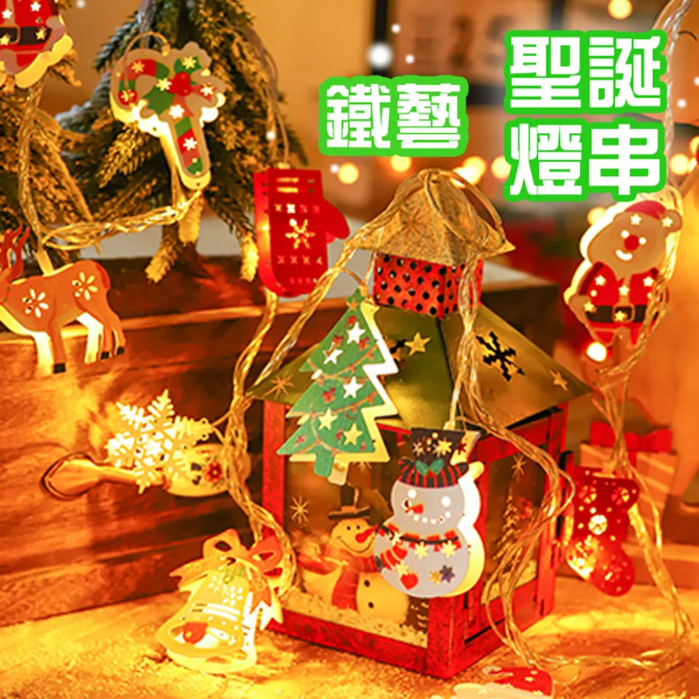 聖誕主題拼圖成人版一千片冬燈插畫解壓玩具相框裝飾生日禮物 歷史價格詳細信息