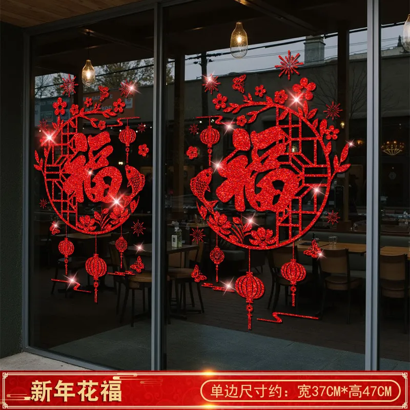 【裝飾燈大師】裝飾花材仿真花材-金尤加利葉單叉(8枝入) 歷史價格詳細信息