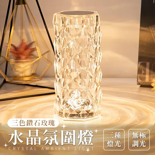 三色玫瑰紗布方巾 (3條)【DK大王】 歷史價格詳細信息