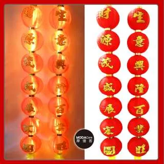 大家源【展示品出清】2.8L多功能料理鍋TCY-3730 歷史價格詳細信息