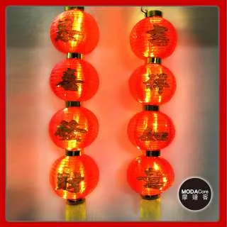 【摩達客】農曆春節元宵◉16吋植絨魚福紅燈籠(一組兩入) 歷史價格詳細信息