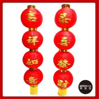 【摩達客】農曆春節元宵◉16吋植絨魚福紅燈籠(一組兩入) 歷史價格詳細信息