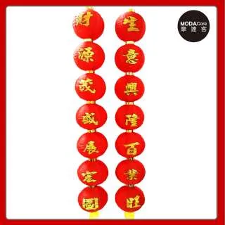 大家源【展示品出清】2.8L多功能料理鍋TCY-3730 歷史價格詳細信息