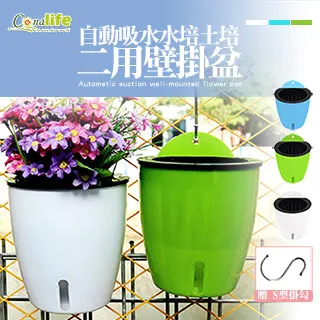 二用自動噴霧精油香薰機 歷史價格詳細信息