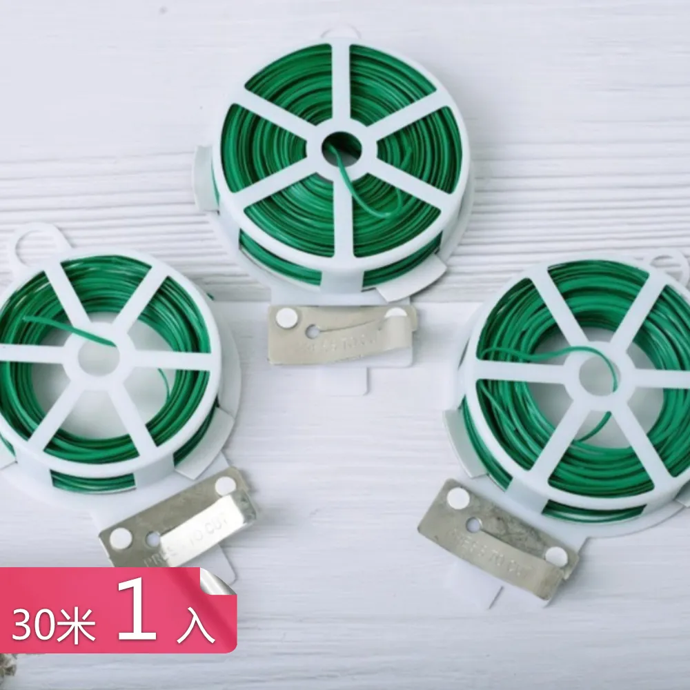 【荷生活】束帶100條裝 自鎖式尼龍扎帶捆線 電線整理收納綁帶-大中小號各1袋 歷史價格詳細信息