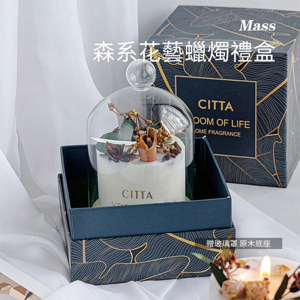 森林系原木木塊裝飾 (1組2個)~適合6分BJD、小布Blythe、dal、pullip、可兒等拍攝場景用~ 歷史價格詳細信息