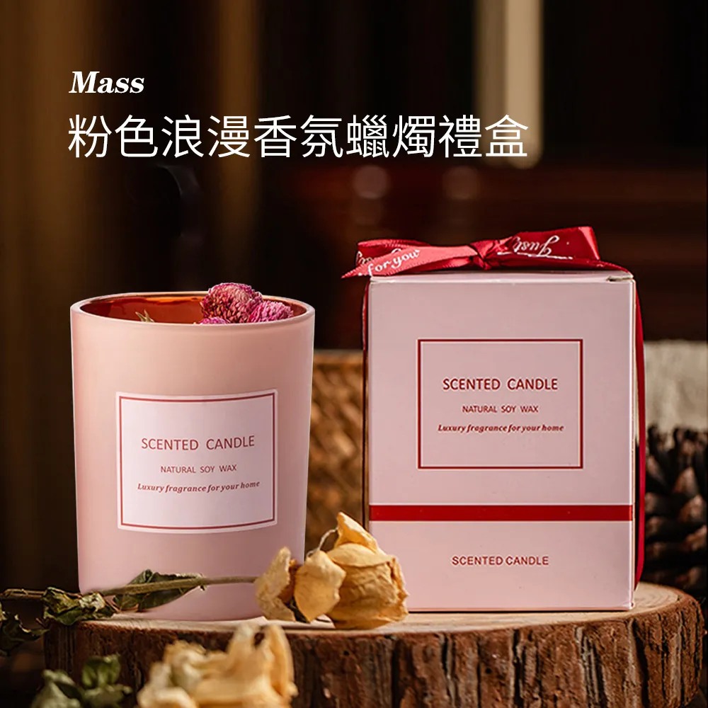 Mass 花瓣護脊護腰人體工學椅墊  坐姿矯正/正脊/骨盆/美臀坐墊 紓壓腰靠背墊 歷史價格詳細信息