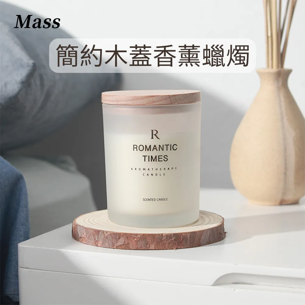 植物香薰彈力素玫瑰浪漫芬芳彈簧素水療水吧護卷定型保濕修復捲髮 歷史價格詳細信息