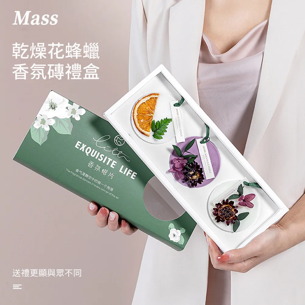 【3入組】大豆卵磷脂30包 100%大豆 無豆腥味 ADM卵磷脂 初乳蛋白 哺乳 孕後 孕期 孕補 歷史價格詳細信息