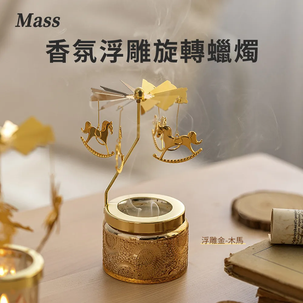 蠟燭 香氛 擴香瓶 擴香膏 香氛膏 【小麥購物】24H出貨 去味 擴香 芳香劑 居家 居家香氛 衛浴 廚房【Y818】 歷史價格詳細信息