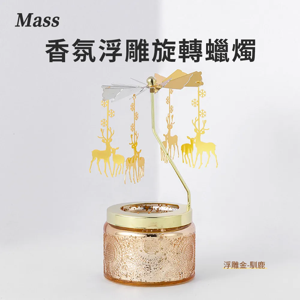 蠟燭 香氛 擴香瓶 擴香膏 香氛膏 【小麥購物】24H出貨 去味 擴香 芳香劑 居家 居家香氛 衛浴 廚房【Y818】 歷史價格詳細信息