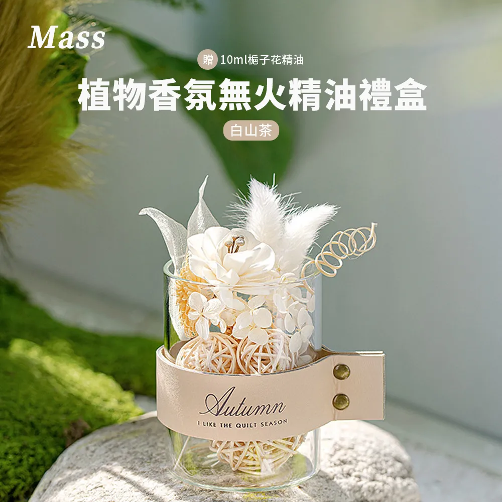 禮盒套裝花果香護手霜補水保溼嫩白防乾裂凍裂男女學生黨滋潤霜 歷史價格詳細信息