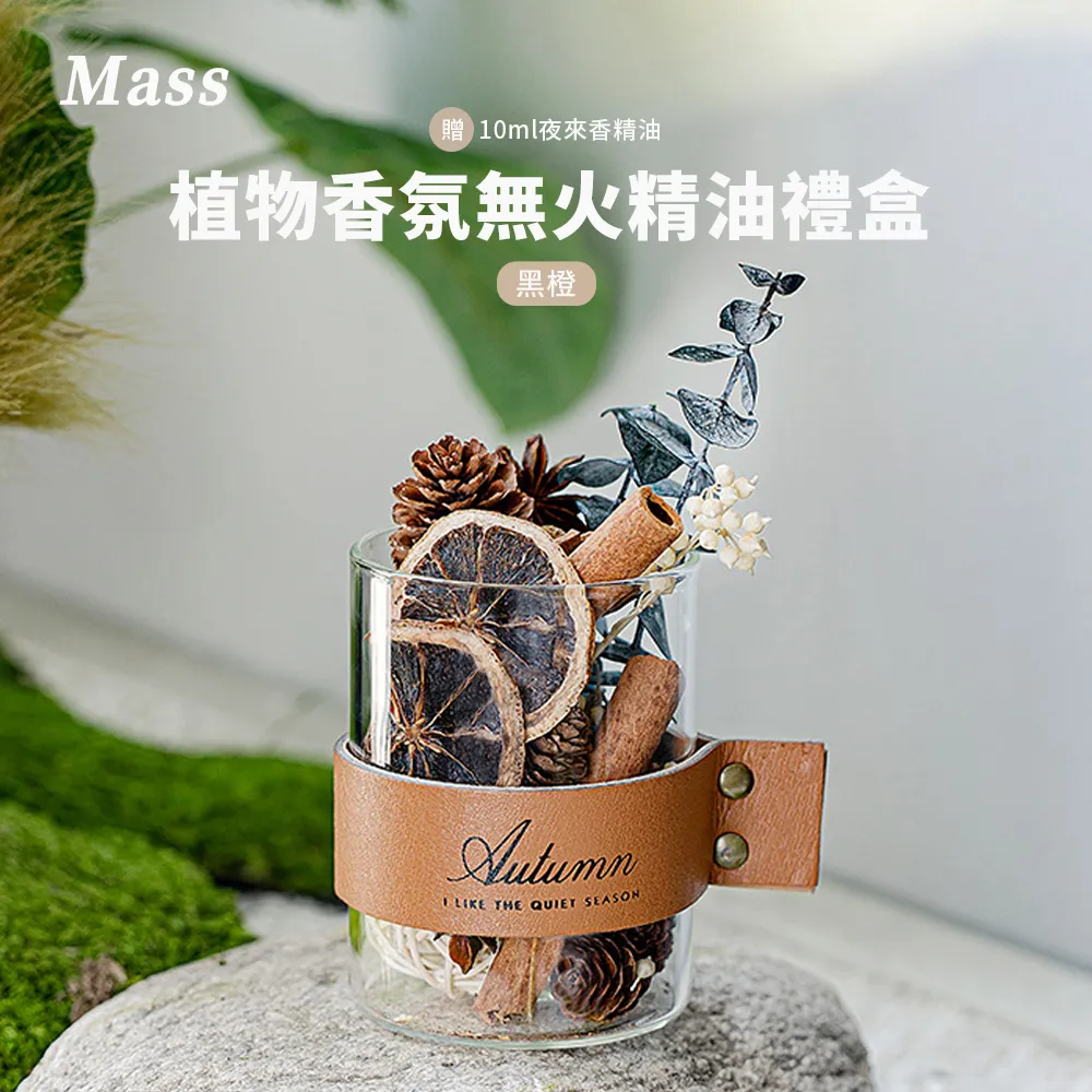 禮盒套裝花果香護手霜補水保溼嫩白防乾裂凍裂男女學生黨滋潤霜 歷史價格詳細信息