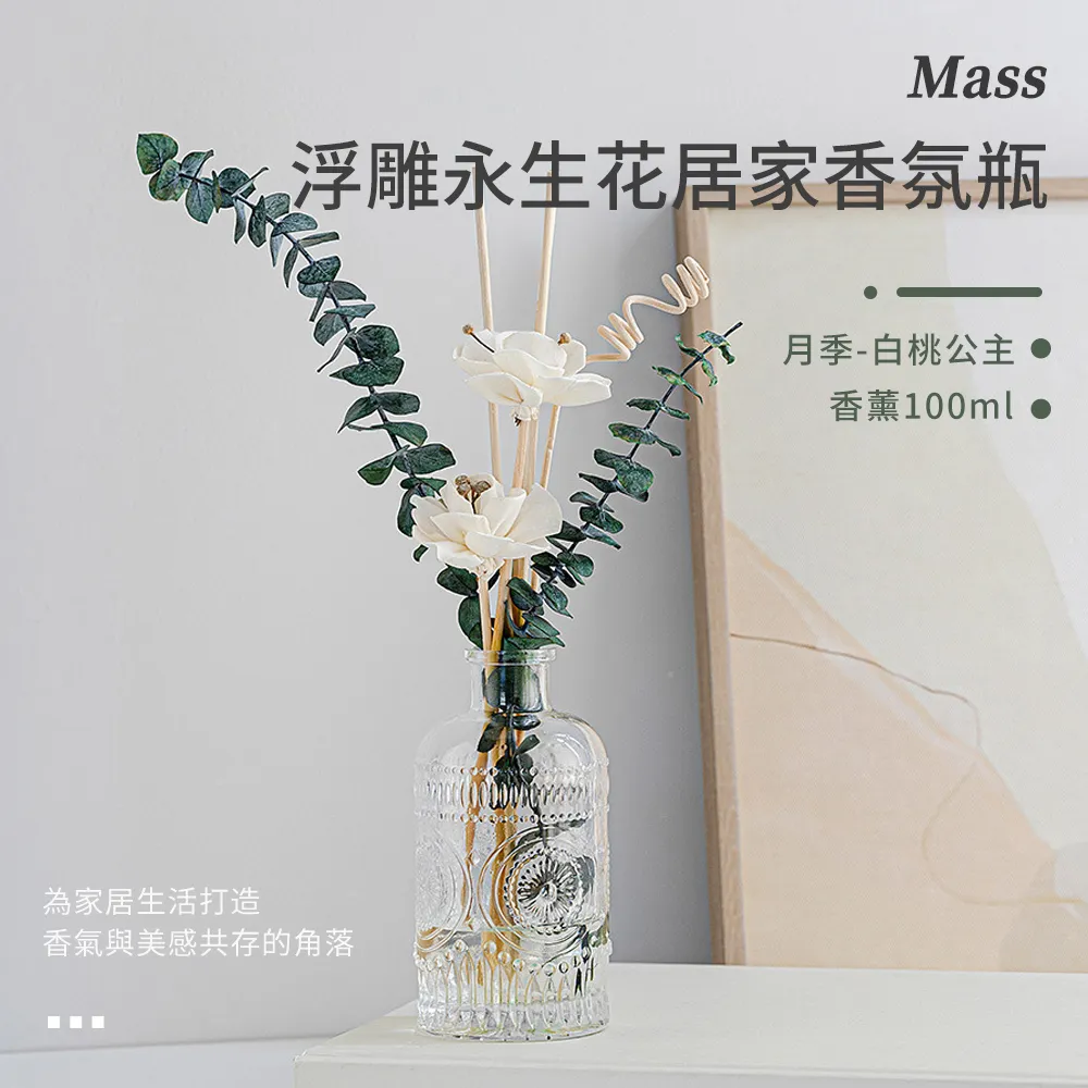 永生花 香皂盒 永生花禮盒玻璃罩七夕情人節禮物生日送女友藍色妖姬玫瑰干花擺件 歷史價格詳細信息